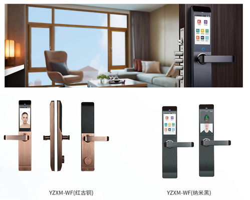 盤點 法度公司旗下的智能執(zhí)法系列產(chǎn)品