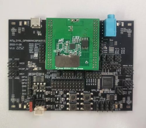 基于高通QCC3056加立锜RT6160A之多功能TWS耳機充電倉方案與智能門鎖控制板集成應用