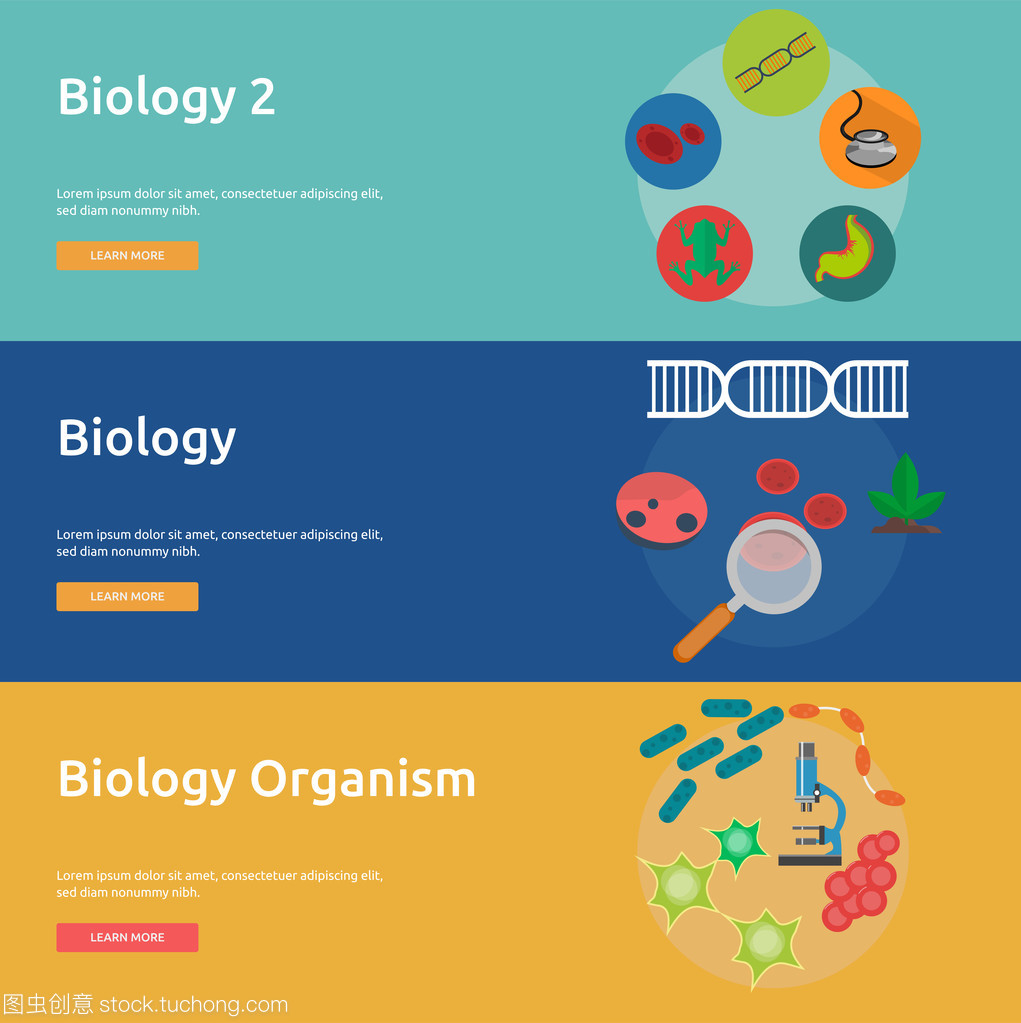 生物研究 探索生命奧秘的科學前沿