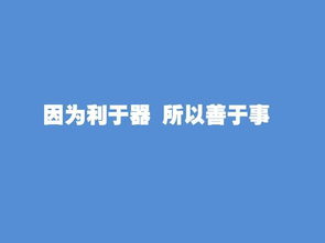內(nèi)蒙古普澤生物制品有限責(zé)任公司 草原上的生物科技先鋒