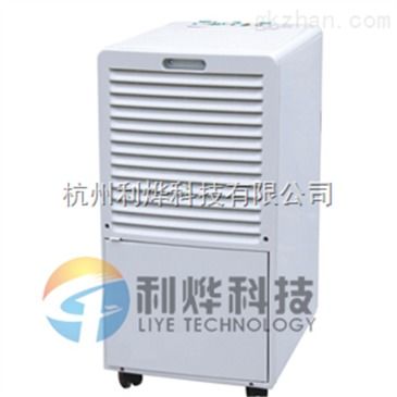 江西家用除濕機(jī)報(bào)價(jià),家庭用抽濕機(jī)