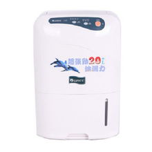 探索e52格力家用電器 價格、比價與用戶體驗全方位指南